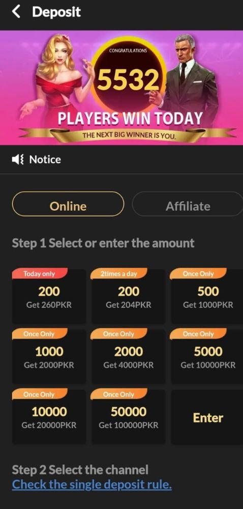 Bazar Fortune Game