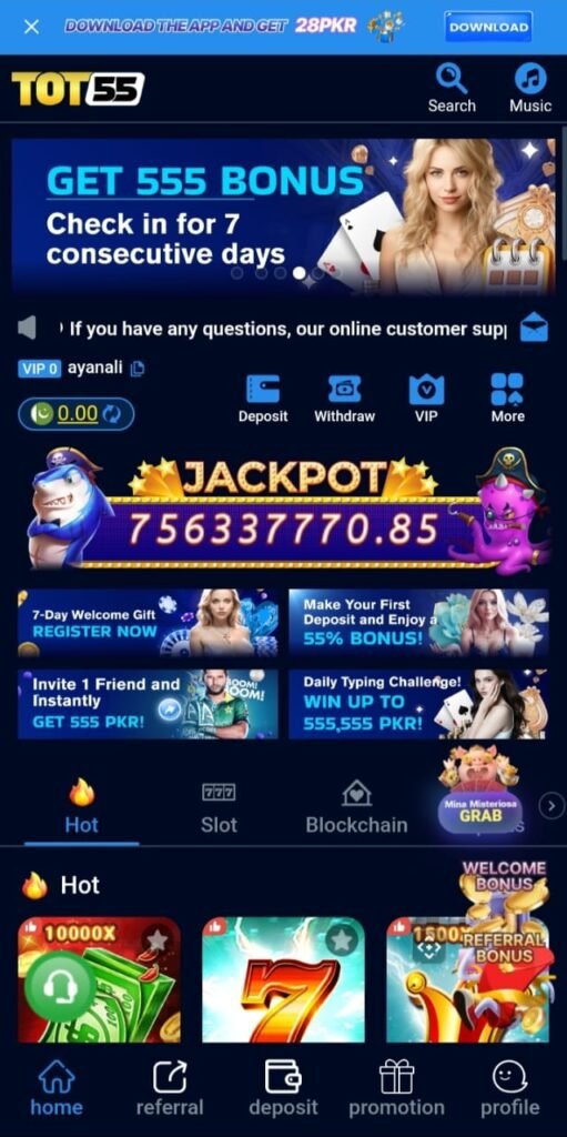 TOT55 Game
