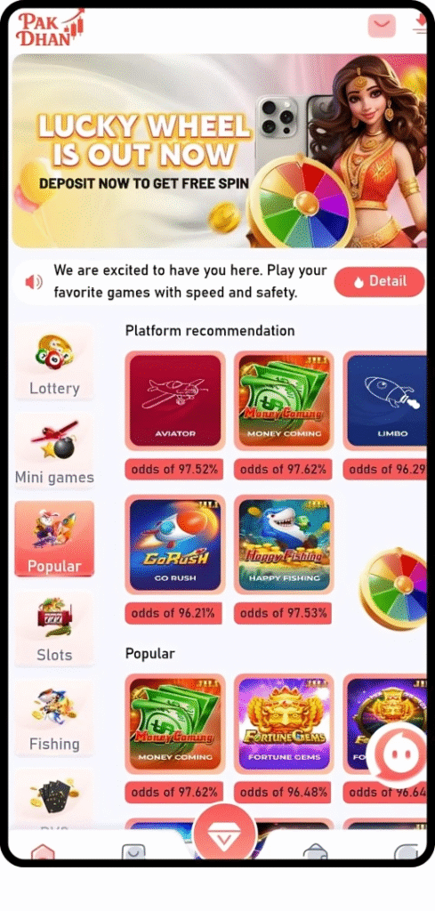 Pak Dhan Game