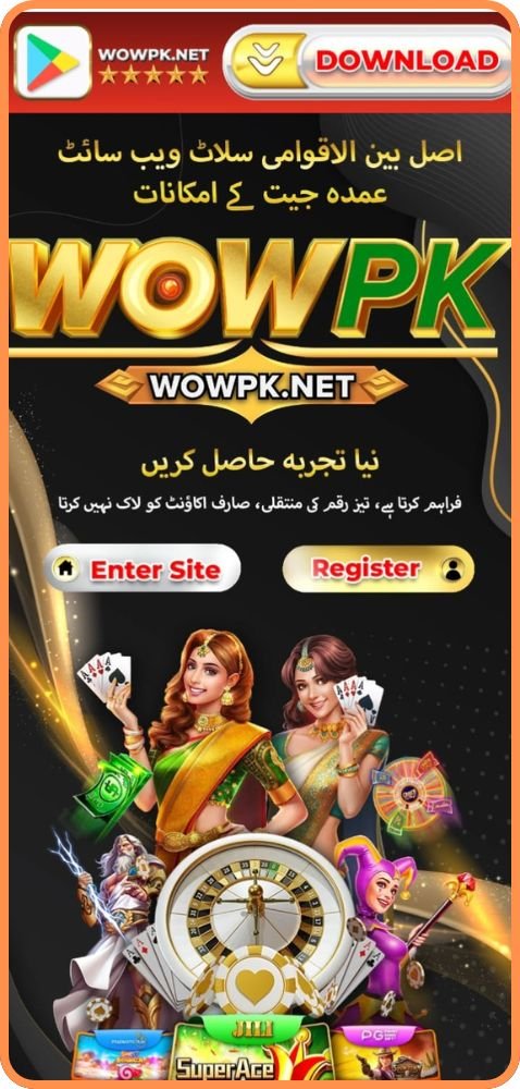 WOWPK Game