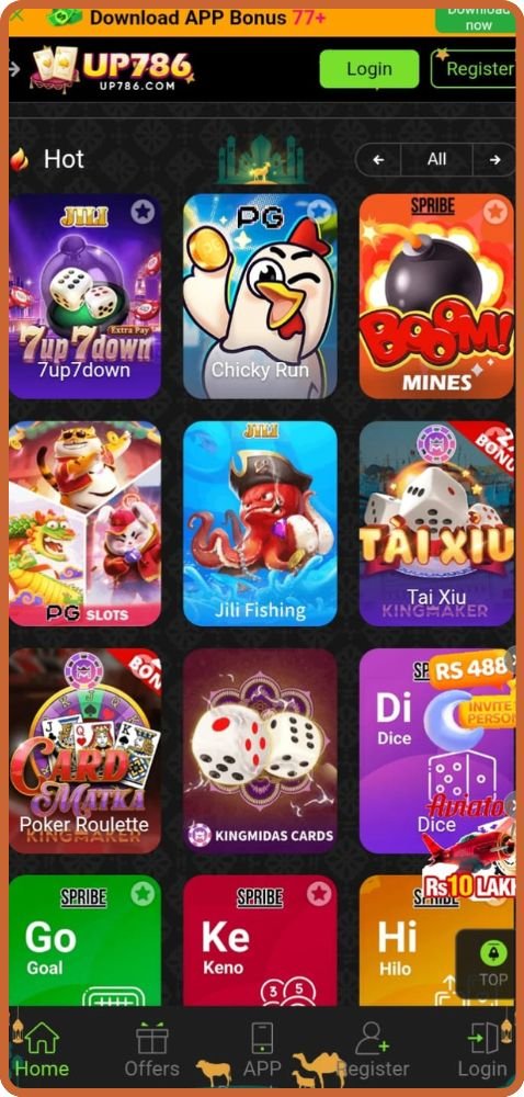 UP786 Game