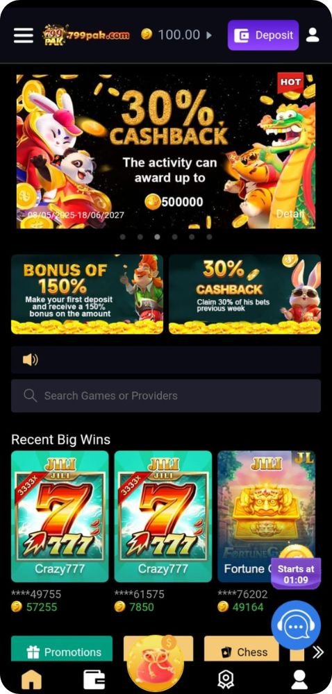 799 Pak Game