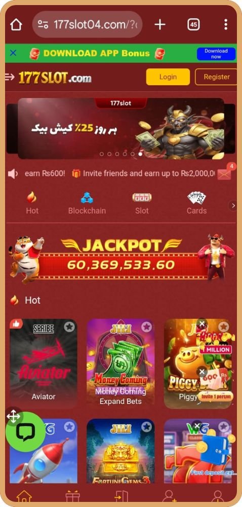 177 Slots Game