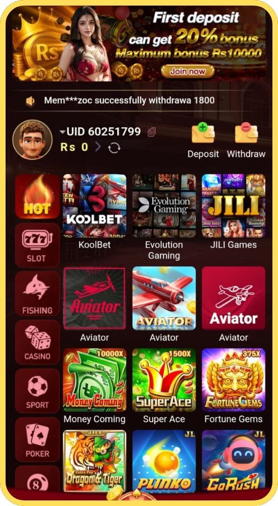 Dream17 Game