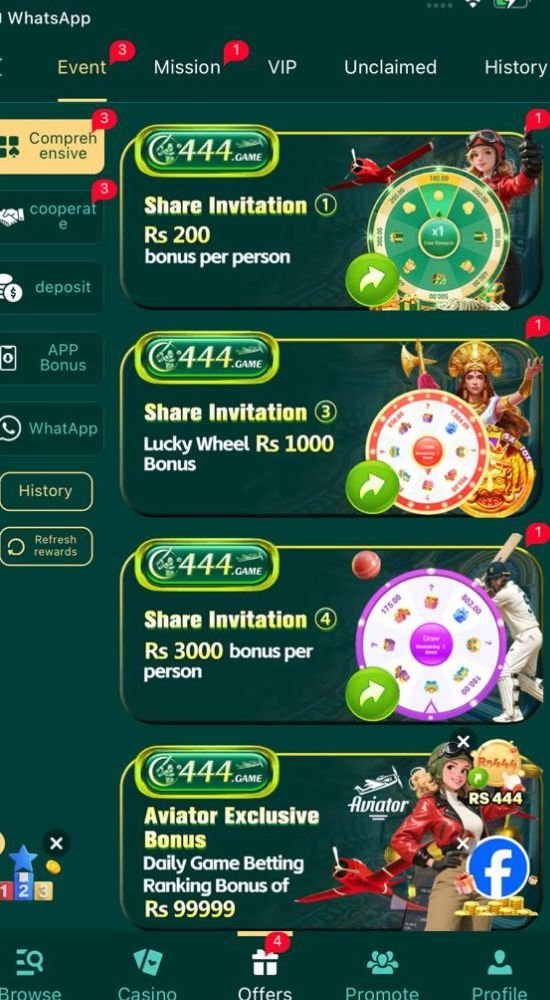 C444 Game Sign up Bonuses