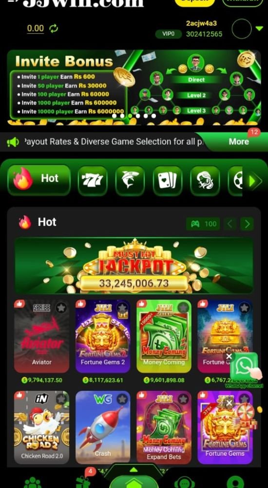 JJWIN Game
