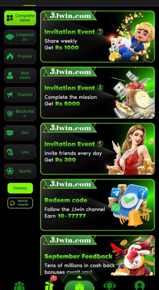 JJWIN Game