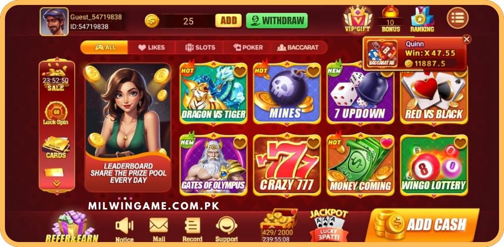 Jeetbaz Patti Game