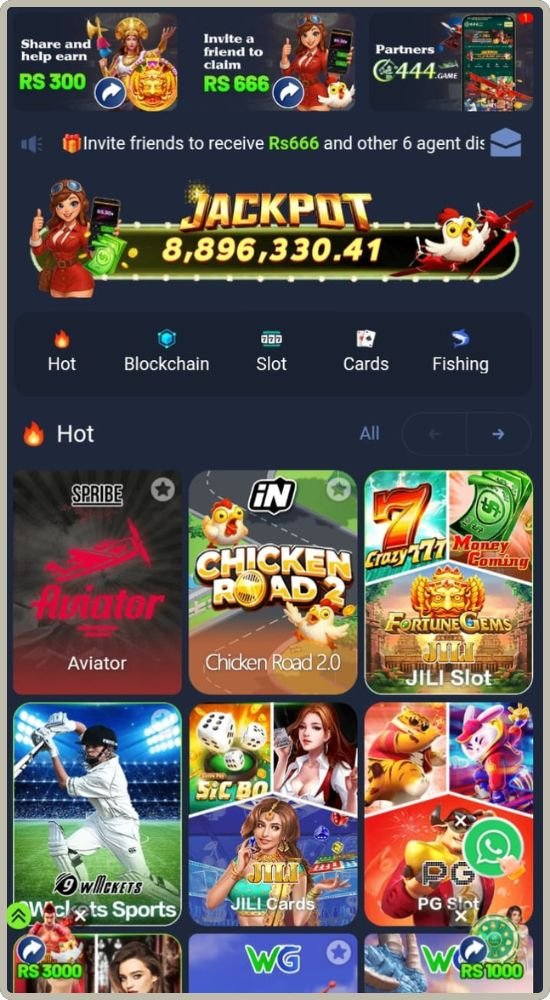 M666 Game
